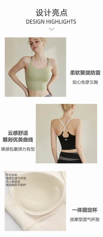 Alo XS-L JY9876 3C NN (7)